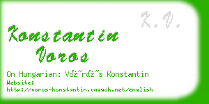 konstantin voros business card